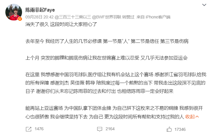 了解所以BG真人试玩将资讯信息作为首要的目标