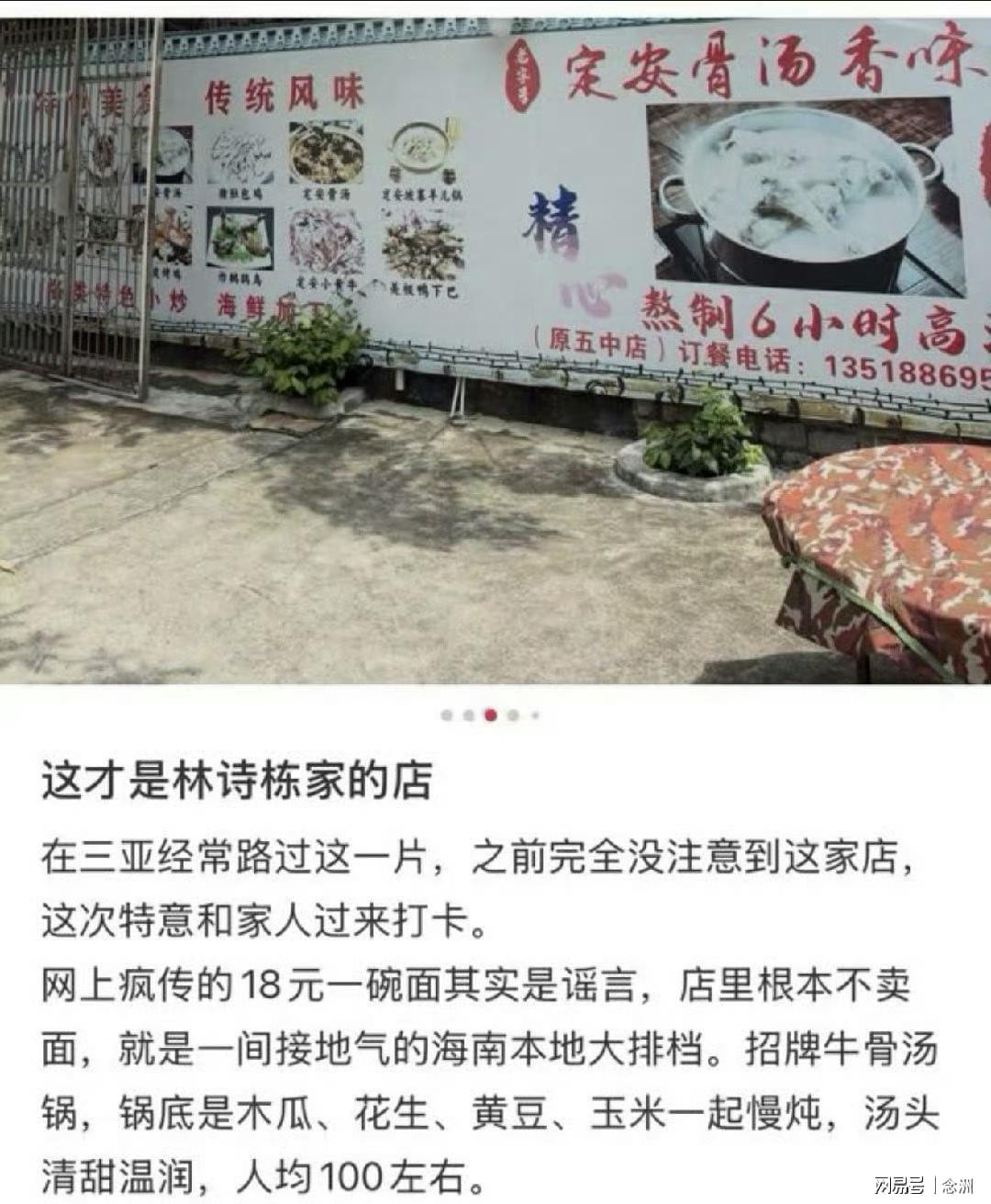 BG真人试玩介绍图片