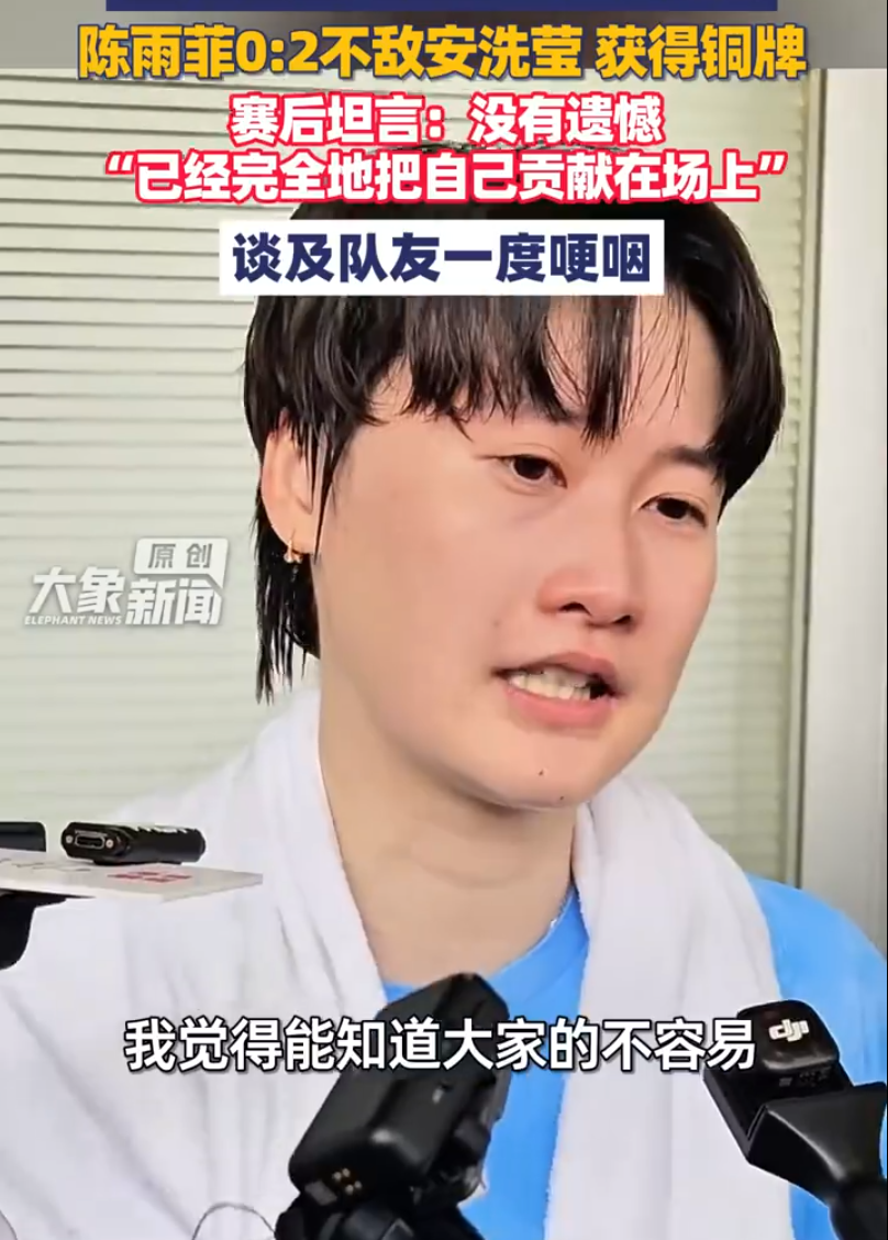 成为我国首席网络娱乐平台。展示图片