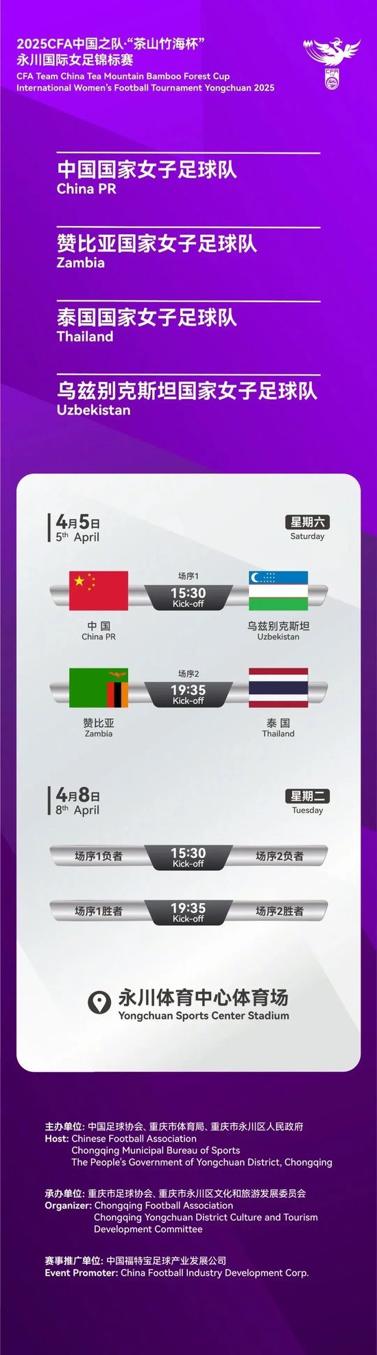 BG真人视讯相关图片