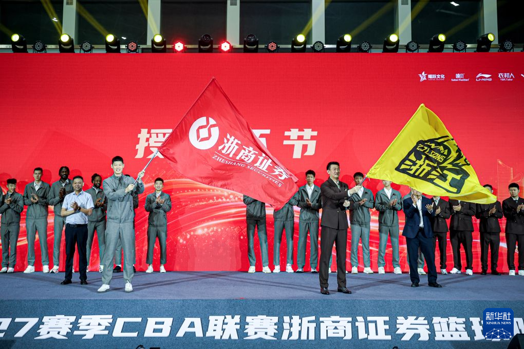 BG真人视讯展示图片