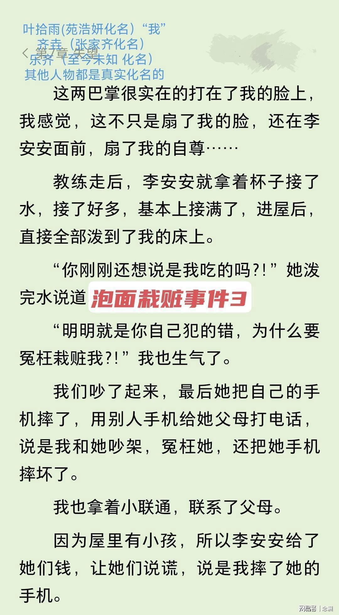 BG真人视讯相关图片