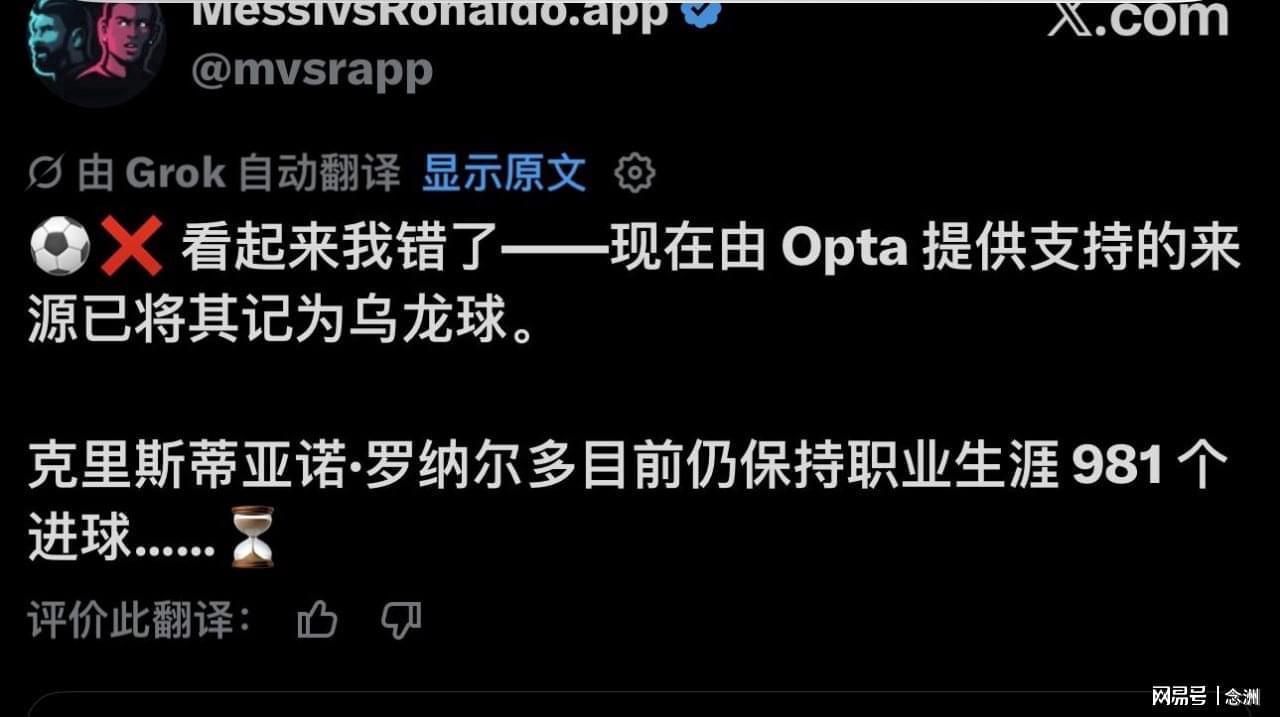 BG真人视讯详情图