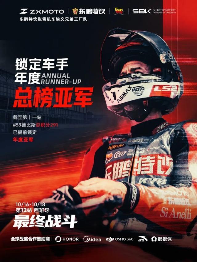BG真人视讯相关图片