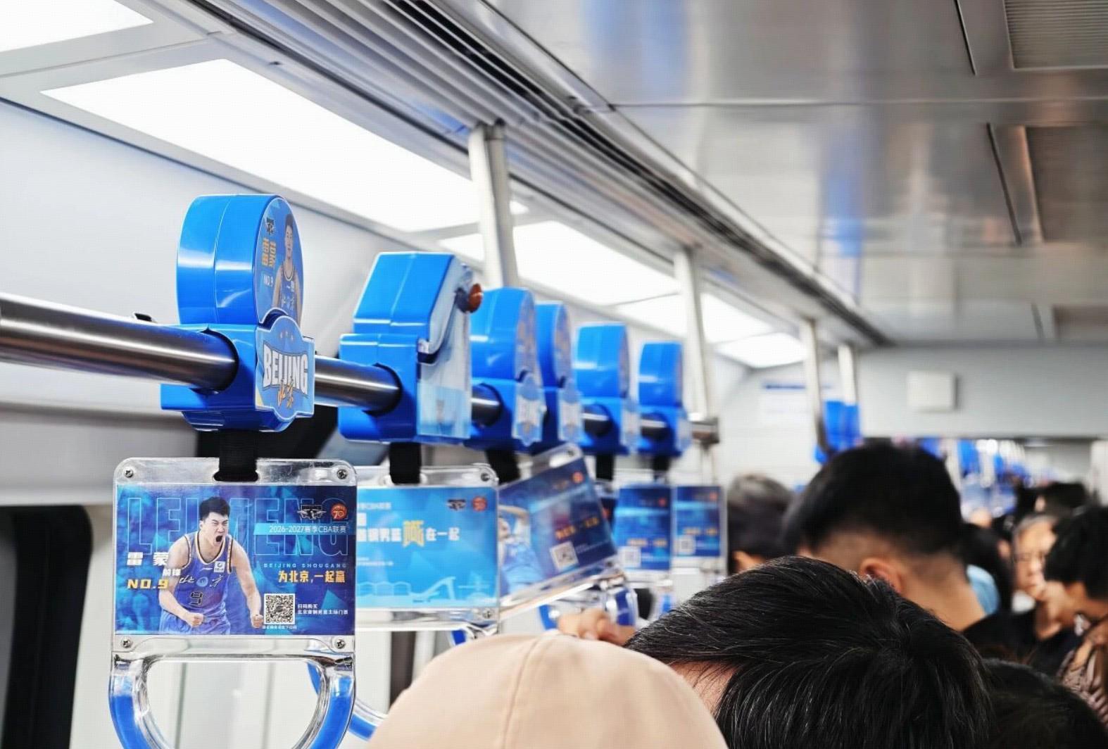 BG真人官网图片展示