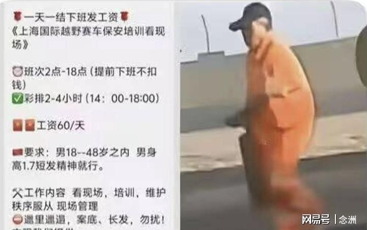 BG真人视讯案例展示