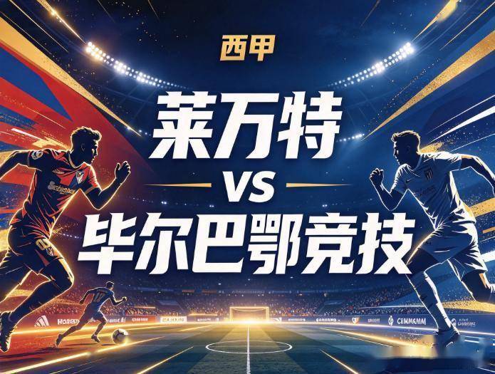 BG真人百家乐相关图片