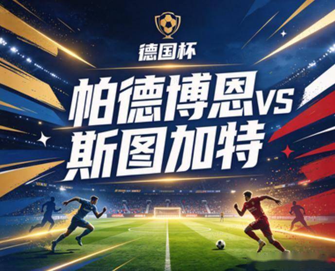BG真人百家乐产品图片