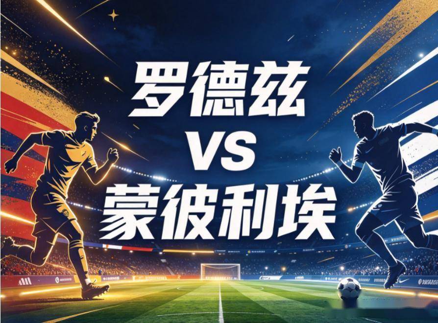 BG真人视讯详情图