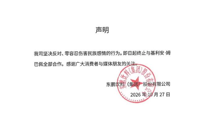 BG真人试玩相关图片