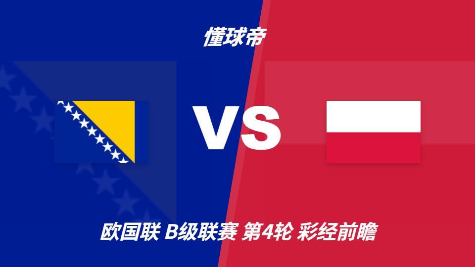 BG真人百家乐产品图片