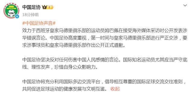 BG真人官网详情图