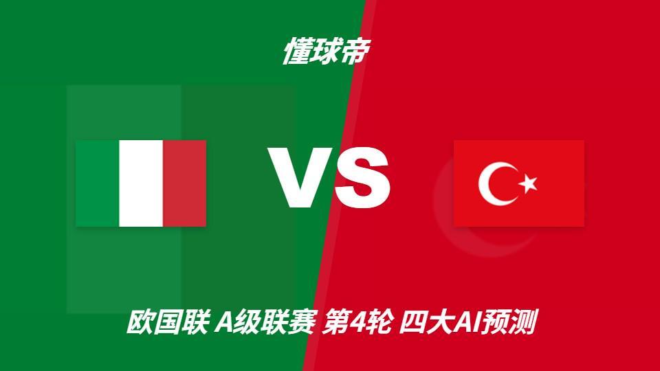 BG真人百家乐产品图片