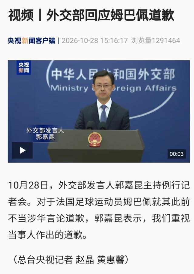 BG真人视讯展示图片