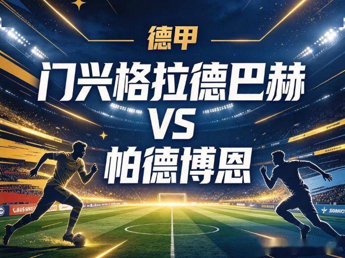 BG真人试玩案例展示