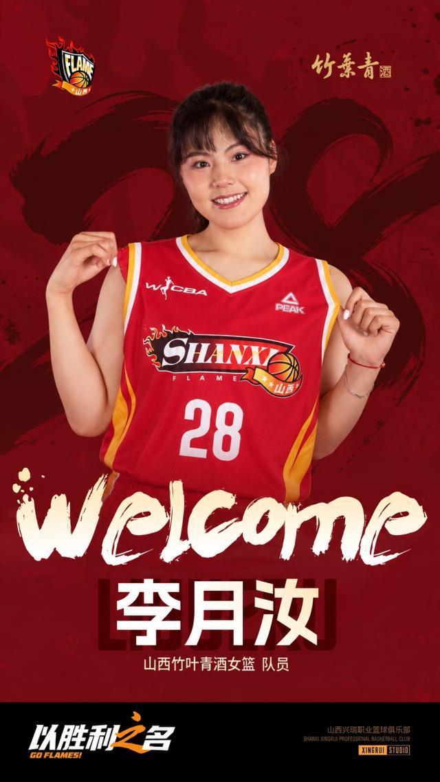 BG真人百家乐相关图片