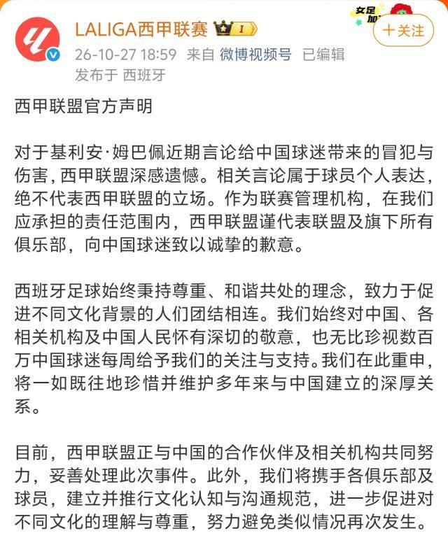 专业BG真人视讯服务