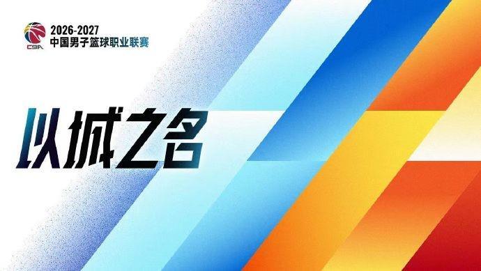 BG真人官网相关图片
