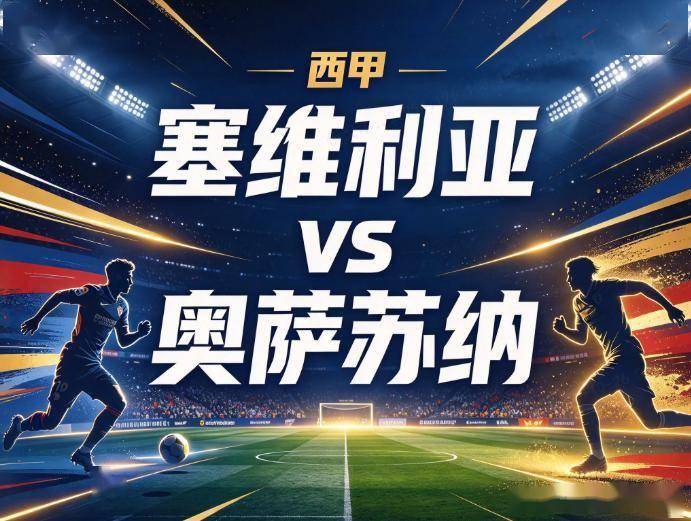 BG真人官网展示图片