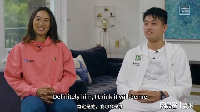 BG真人试玩产品图片