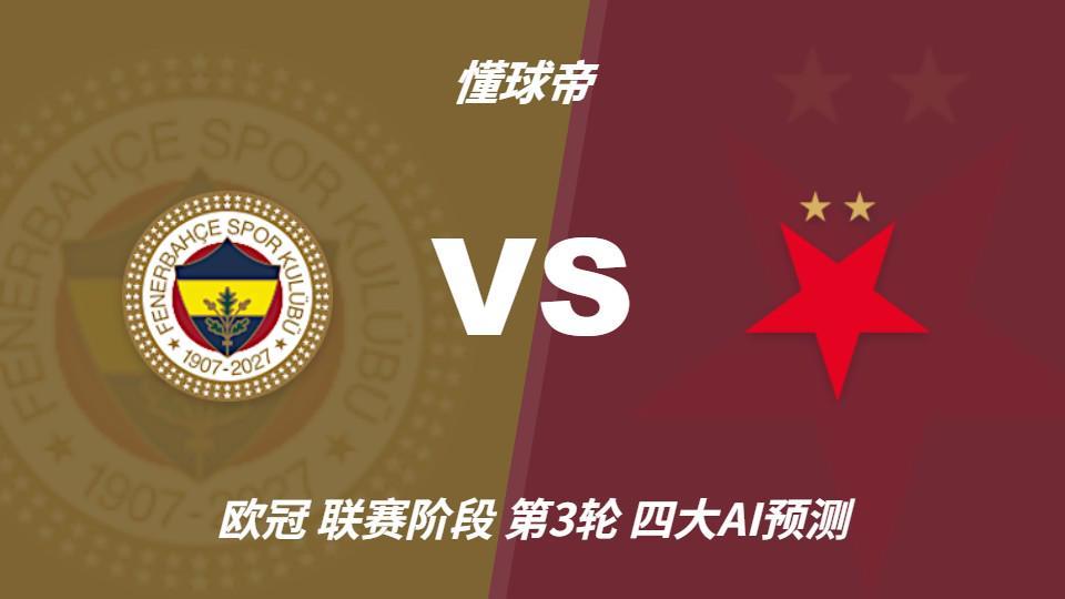 BG真人试玩详情图