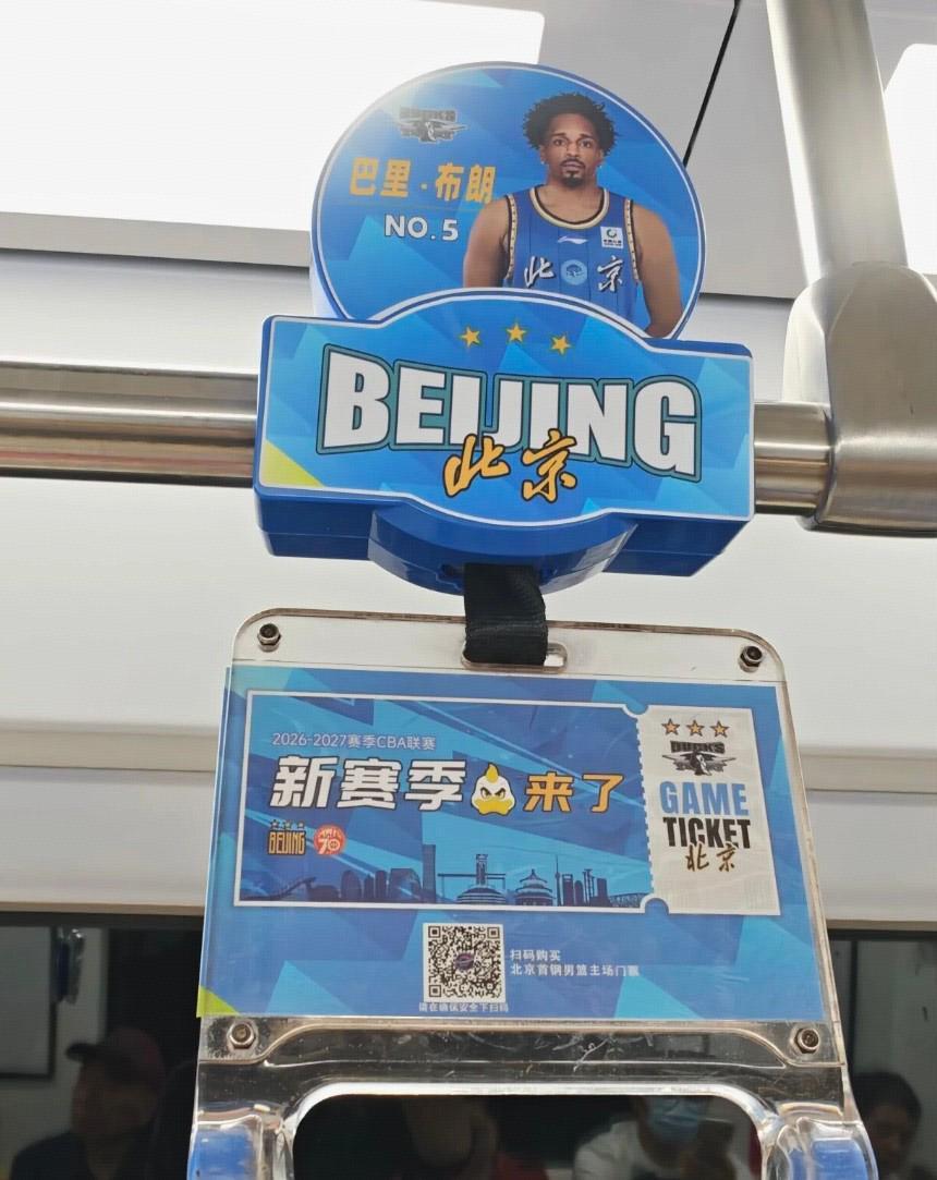 BG真人官网图片展示