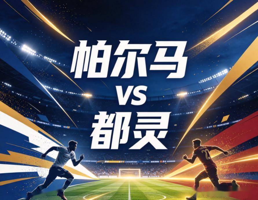 BG真人百家乐图片展示