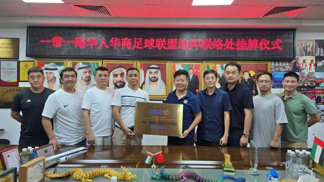BG真人官网展示图片