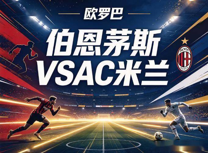 BG真人官网介绍图片