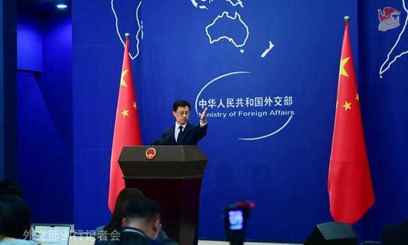 BG真人官网展示图片