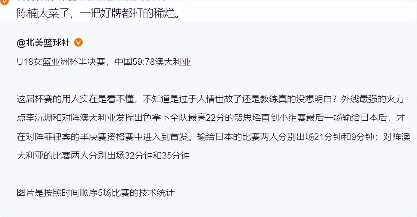 BG真人试玩相关图片