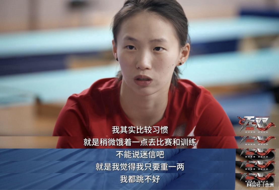 BG真人视讯介绍图片