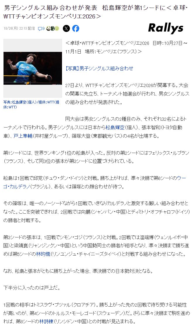 专业BG真人百家乐服务