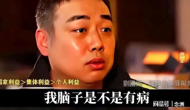 BG真人试玩详情图