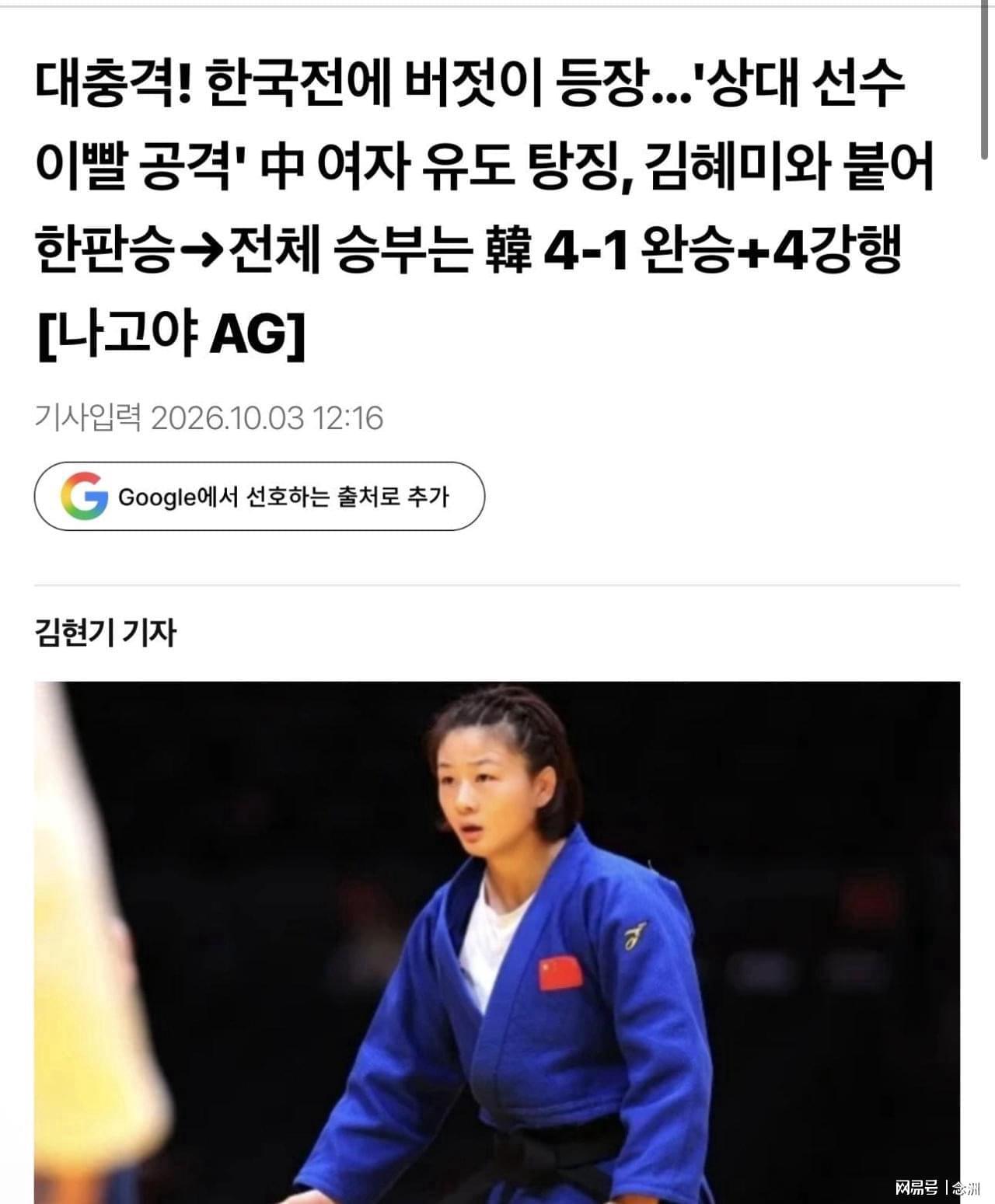 BG真人百家乐介绍图片