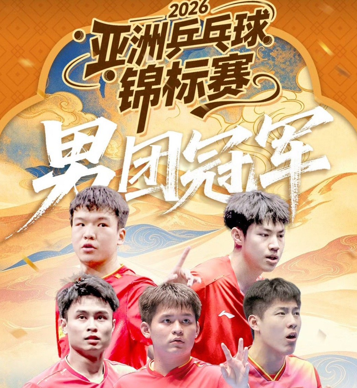 BG真人试玩详情图
