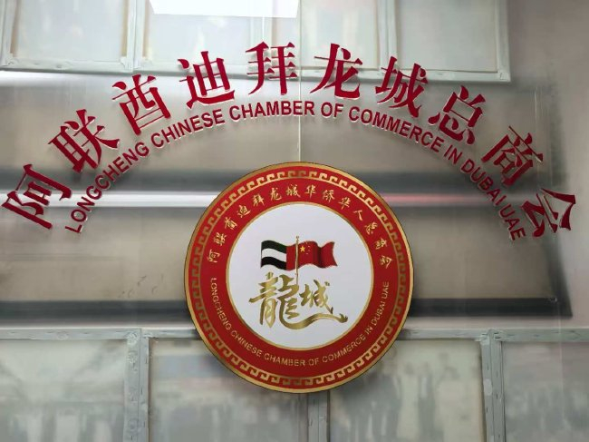 BG真人百家乐相关图片