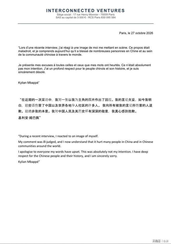 BG真人试玩案例展示