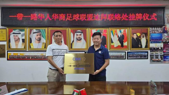 BG真人试玩产品图片